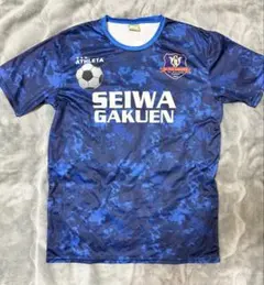 2026年最新】聖和学園 サッカーの人気アイテム - メルカリ