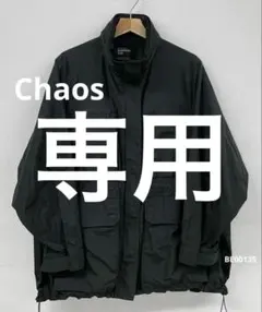 2点おまとめ　セオリーニットセットアップとChaos プリズムライトブルゾン 2点おまとめ セオリーニットセットアップとChaos プリズムライト