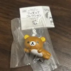 2026年最新】san-xの人気アイテム - メルカリ