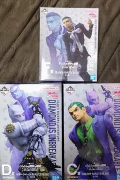 ジョジョの奇妙な冒険一番くじ　C.D.F.H賞セット