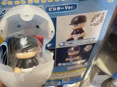 モコおもち様 リクエスト 2点 まとめ商品