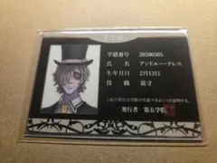 第五人格 占い師 アクリルスタンド スイパラ アカデミーカフェ