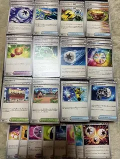 ポケモン　ポケカ　汎用　デッキ　バトル　まとめ売り　グッズ　ポケモンのどうぐ