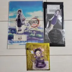 鬼滅の刃 胡蝶しのぶ アクスタまとめ