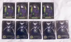 ツイステ マレウス・ドラコニア メタカ メタルカード ウエハース