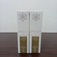 Item thumbnail for item 50098a37-7086-446f-875d-c1facb9d3c71