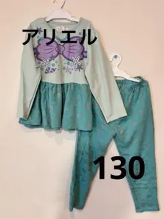 Disney Princess アリエルパジャマセット グリーン130cm