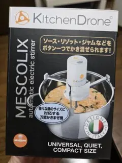 2026年最新】KitchenDroneの人気アイテム - メルカリ