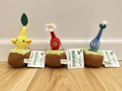 ピクミン　引っこ抜きぬいぐるみマスコット　全3種セット　赤　青　黄　プライズ限定
