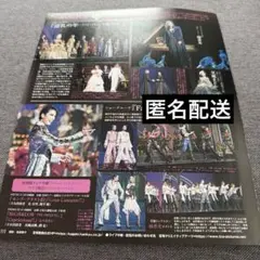 Item thumbnail for item 5f4c5bcd-8776-4d24-97f9-2aa65708e63d