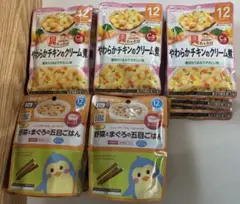 ベビーフード離乳食24個セット　主食・おかず 【12ヶ月】