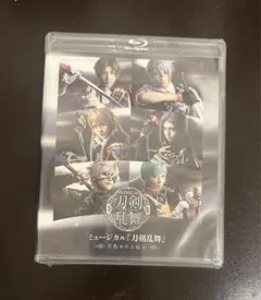 新品 ミュージカル刀剣乱舞 「花影ゆれる砥水」 Blu-ray
