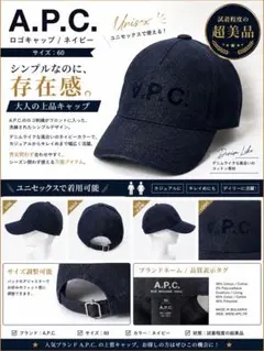2026年最新】APC キャップの人気アイテム - メルカリ
