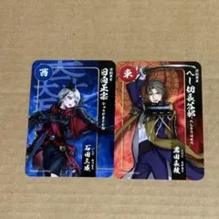 刀剣乱舞　日向正宗　へし切り長谷部