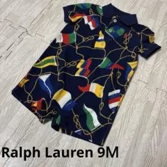 Item thumbnail for item 06316798-b8da-42e3-9380-016bfa838b00