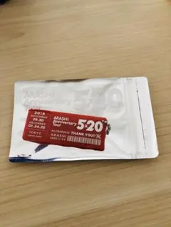 嵐　5×20 アクリルプレート　東京限定　赤