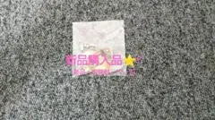 ▨ ウォルピスカーター♡ CD購入時特典⭐️°キーホルダー☆°·*▫三 未開封◎