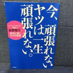 Item thumbnail for item 9aa938d5-6d80-4952-9e28-7f8530de6be3