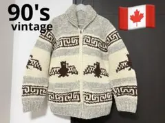 Item thumbnail for item 7a671546-97ad-4d46-aa53-b6c0c645dbb2