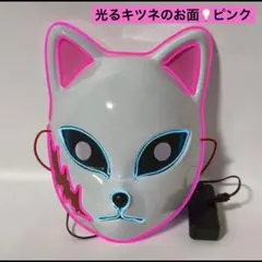 Item thumbnail for item 5fd51c9b-c045-405e-b51f-fe040877f2bb