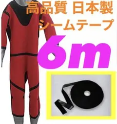 Item thumbnail for item 5eb074fe-dacf-4a17-9632-7aa8c02b98f4