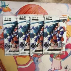 ワンピースカードゲーム プロモーションパックVol.9 4つセット 大会限定品