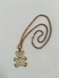 Item thumbnail for item aaacf007-65a3-4e9d-82e4-c43688614845