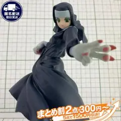【レア】フェリシア シスター SR ヴァンパイア 4 フィギュア 2004年