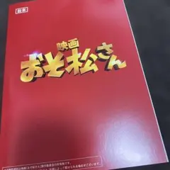 Item thumbnail for item 7213e620-0d44-4e7c-97f7-392f6afcfd8c