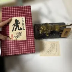 ヤクルト 昔の粗品セット プレミアかも - メルカリ