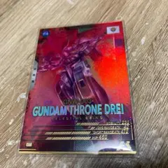 Item thumbnail for item 79b04aea-19b1-4583-858e-f26015830ef2