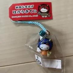 秋田なまはげ ハローキティ ストラップ