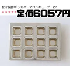 Item thumbnail for item 6ca44e6d-3403-412b-ab9c-561c9094bd3a