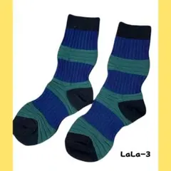 emiko様 リクエスト 2点 まとめ商品