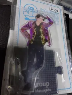 正門良規　　20年夏　アクリル　アクスタ