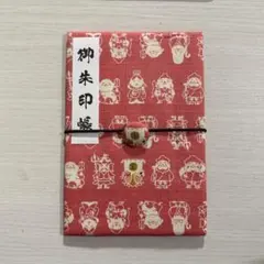 Item thumbnail for item f906cb16-8e96-4467-b377-e0081ba3017b