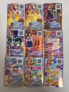 アイカツカード 9枚セット