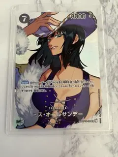 2026年最新】ミス・オールサンデー スペシャルの人気アイテム - メルカリ