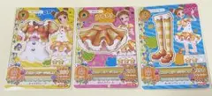 アイカツ！　有栖川おとめ　イエローステージコーデ