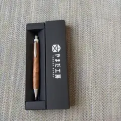【最終値下げ!!】胡桃 瘤杢 ボールペン KATO 202 最終値下げ!!】胡桃 瘤杢 ボールペン KATO 202 - メルカリ
