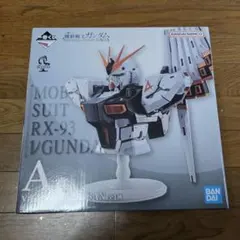 2026年最新】一番くじ ガンダム フリーダムの人気アイテム - メルカリ
