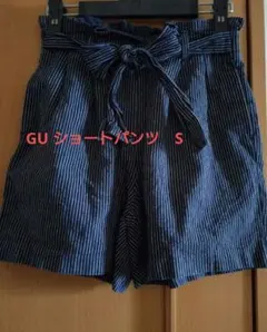 GU ストライプ柄 ショートパンツ S