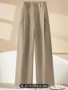 カーキ タック入りワイドパンツ S/M
