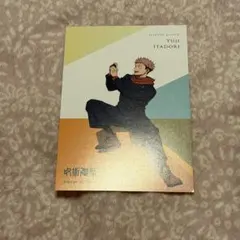 Item thumbnail for item 93ab1188-0578-4900-85b7-eea9f159c174