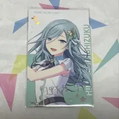 プロセカ エピカ bnw 箔押し 白石杏 杏 - メルカリ