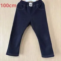 UZULAND 裏起毛パンツ デニム風 100cm