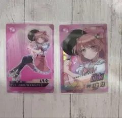 カラフルピーチ　ポテトチップス　のあ