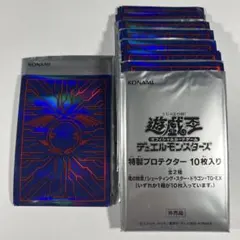 2025年最新】竜の紋章 スリーブの人気アイテム - メルカリ
