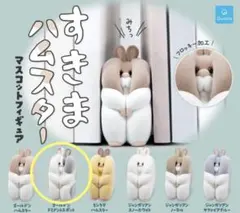 【新品未使用★】すきまハムスターマスコット ゴールデンドミナントスポット①