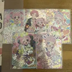 ひみつのアイプリ　ひまり　星4 サイン　まとめ売り